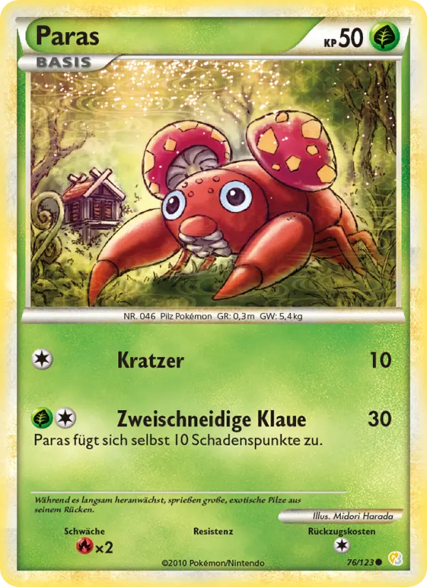 Paras - 76