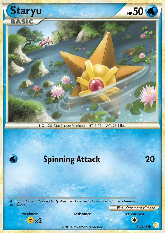 Staryu - 84
