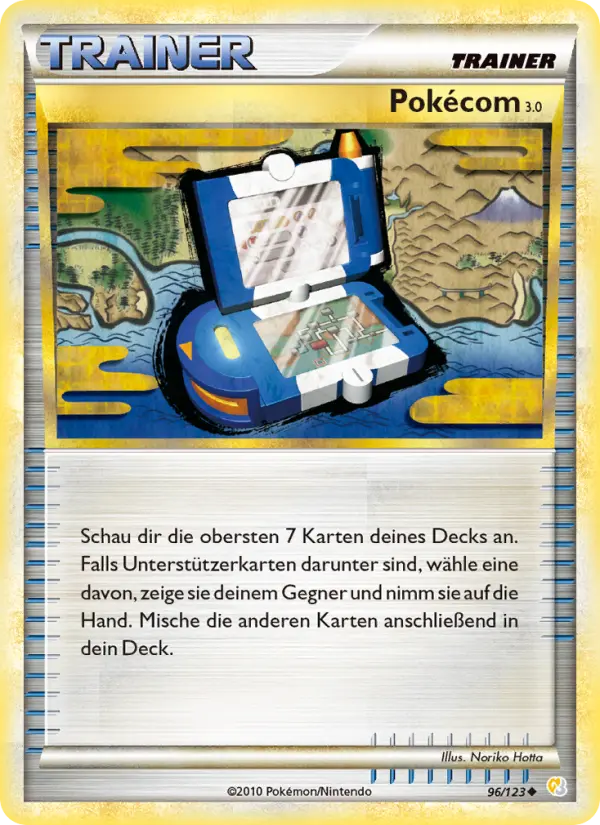 Pokécom 3.0 - 96