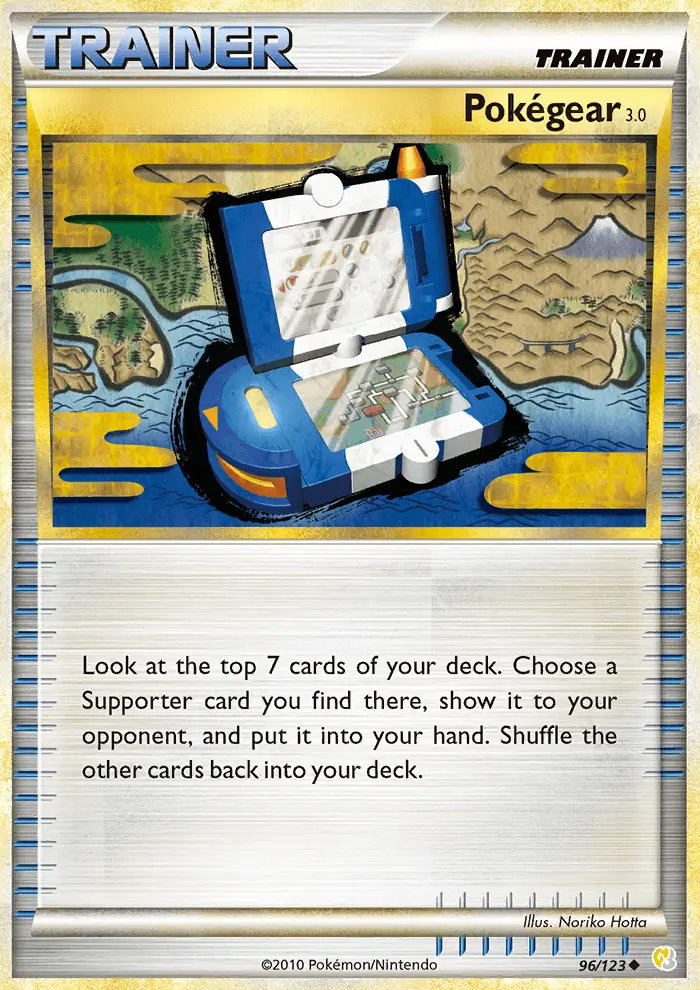 Pokégear3.0 - 96