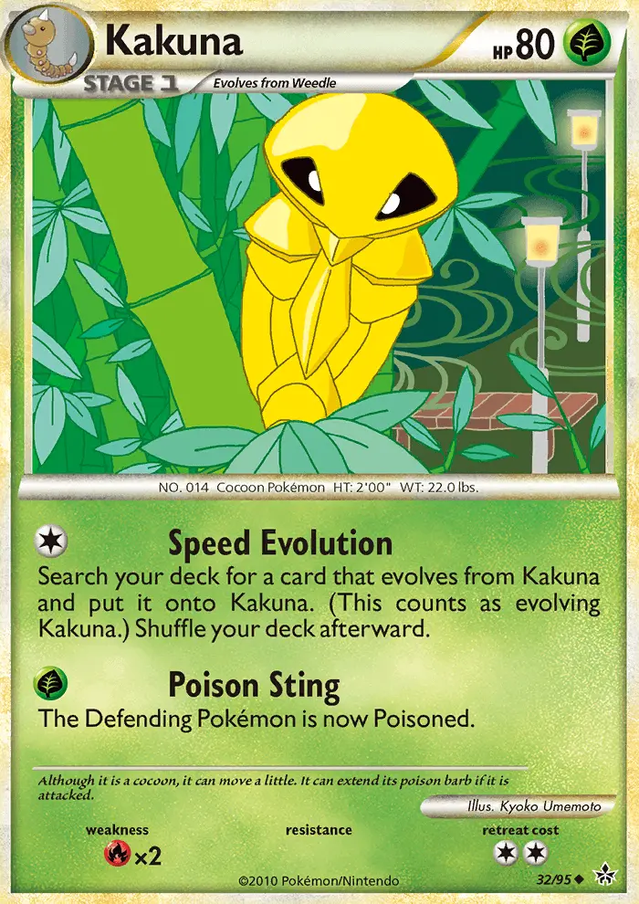 Kakuna - 32
