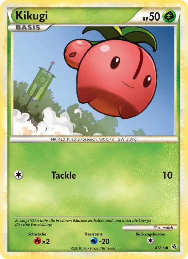 Kikugi - 47
