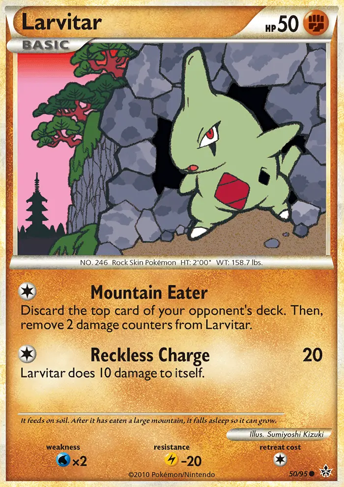 Larvitar - 50