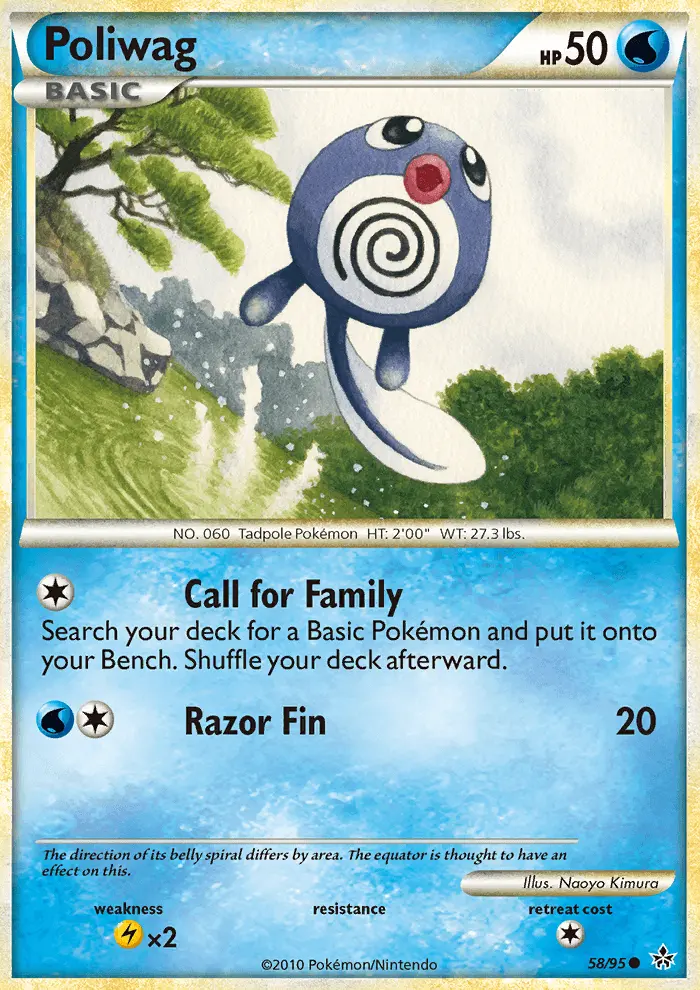 Poliwag - 58