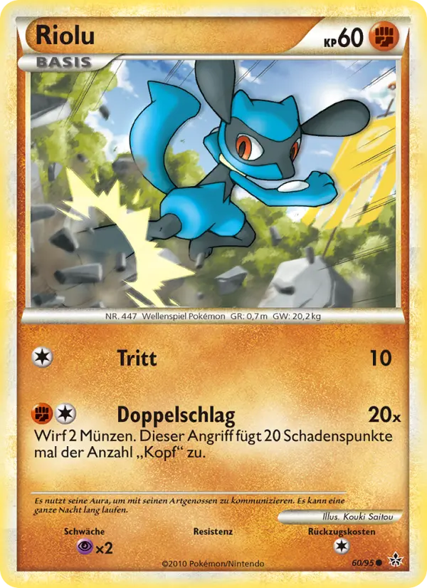 Riolu - 60