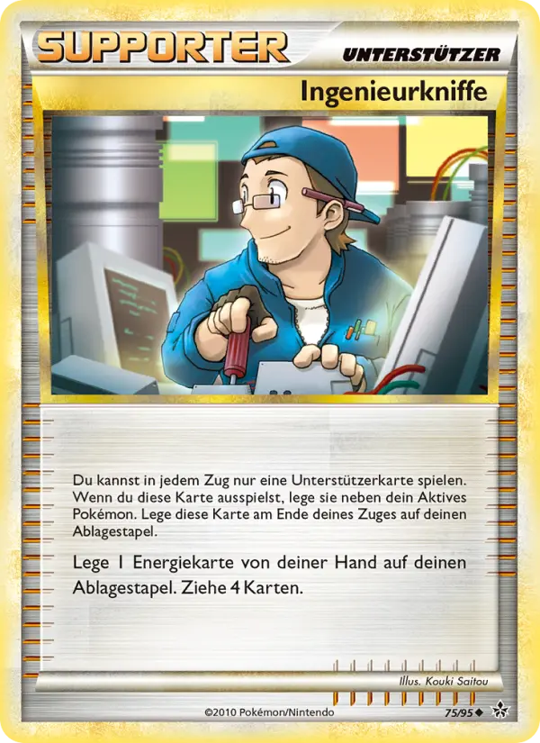 Ingenieurkniffe - 75