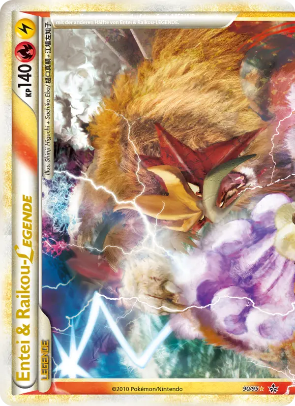 Entei & Raikou LEGENDE - 90
