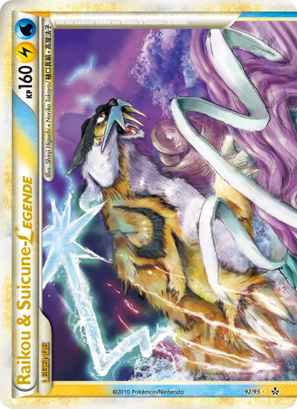 Raikou & Suicune LEGENDE - 92