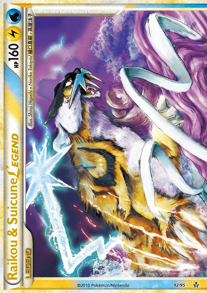 Raikou & Suicune LEGEND - 92