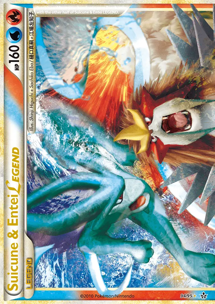 Suicune & Entei LEGEND - 94