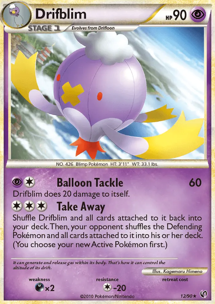 Drifblim - 12