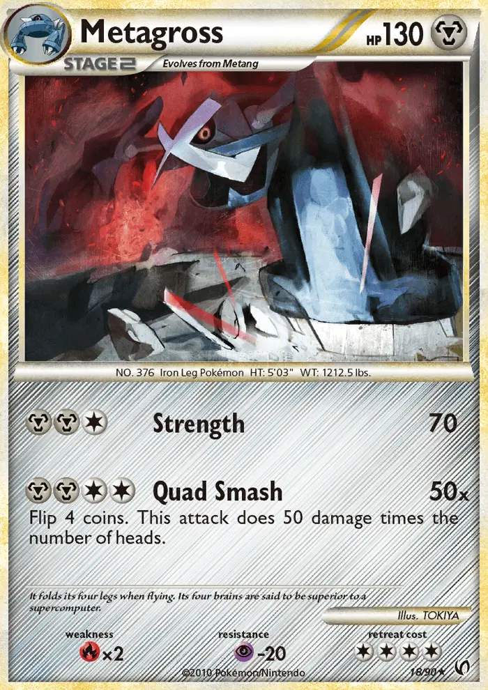 Metagross - 18