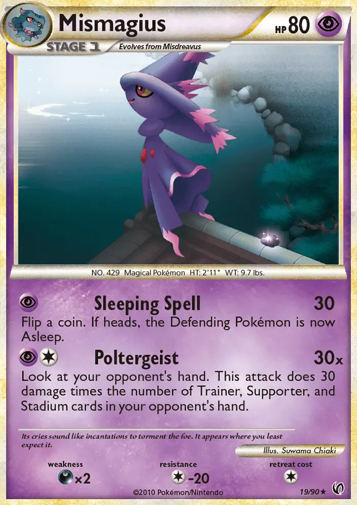 Mismagius - 19