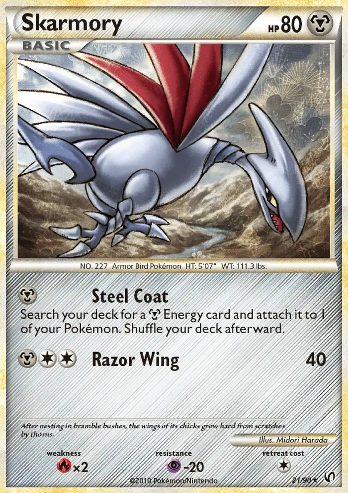 Skarmory - 21