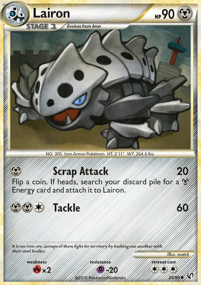 Lairon - 29