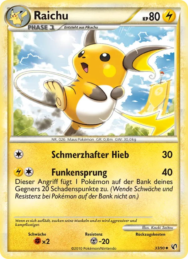 Raichu - 33