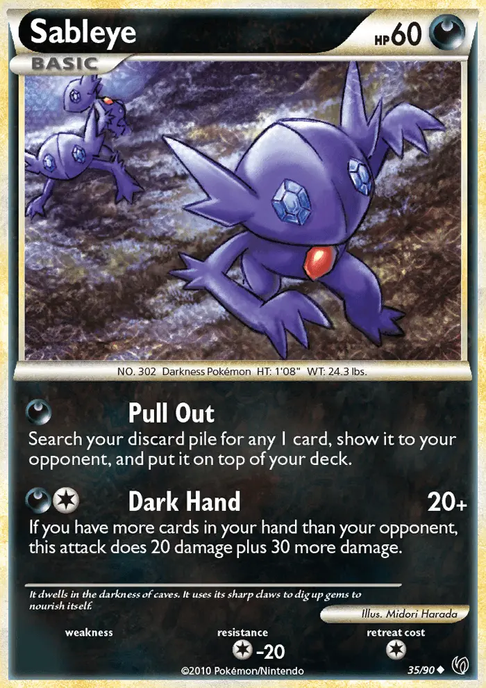 Sableye - 35