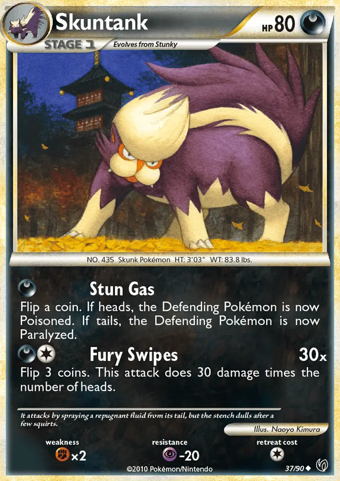 Skuntank - 37