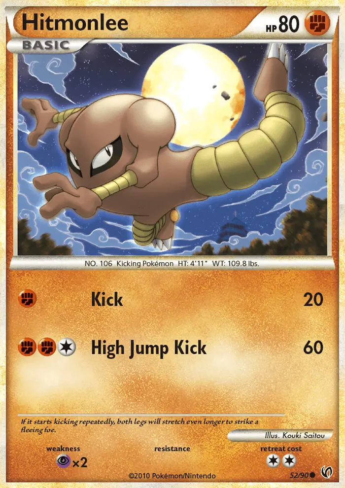 Hitmonlee - 52