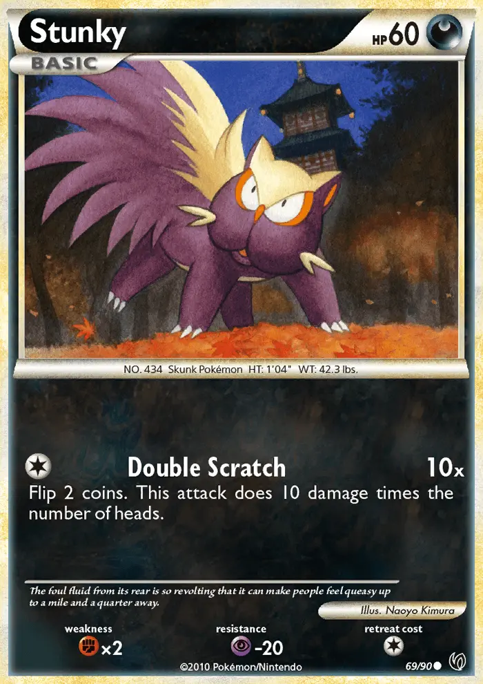 Stunky - 69