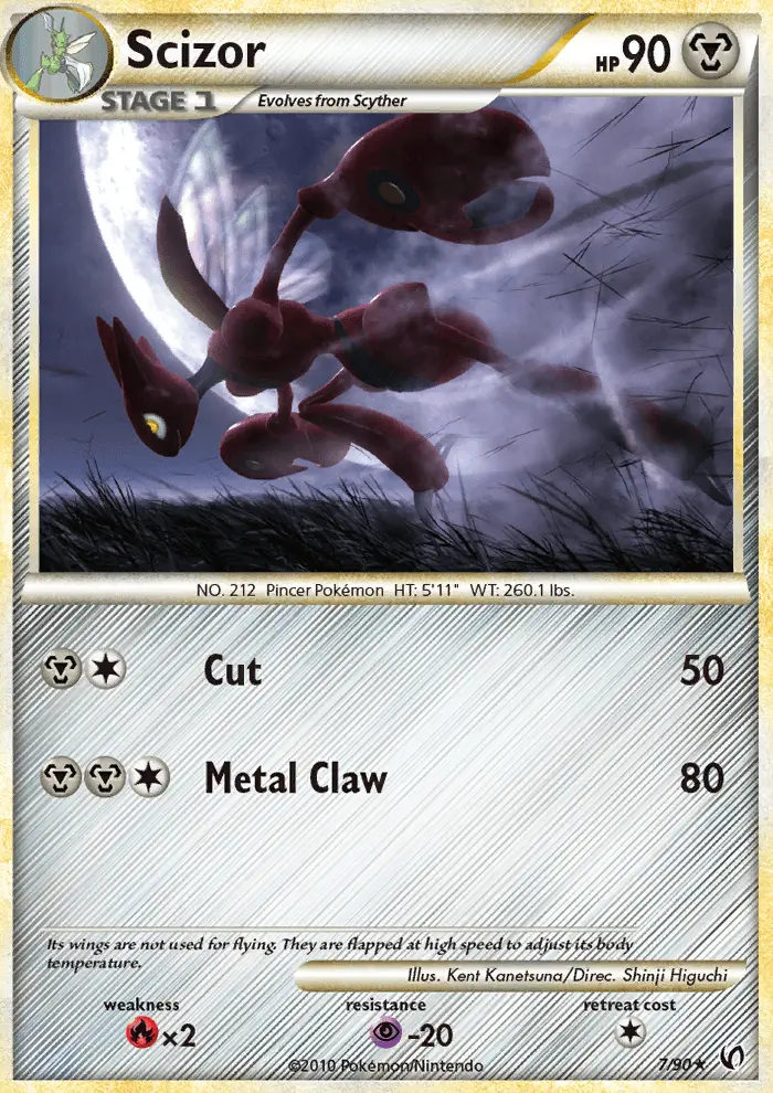Scizor - 7