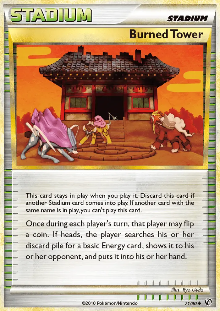 Burned Tower - 71