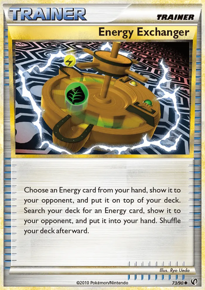 Energy Exchanger - 73