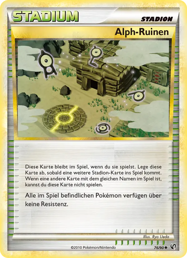 Alph-Ruinen - 76