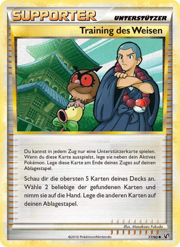 Training des Weisen - 77
