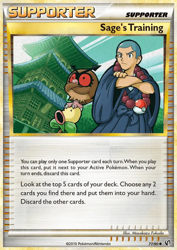 Sage’s Training - 77