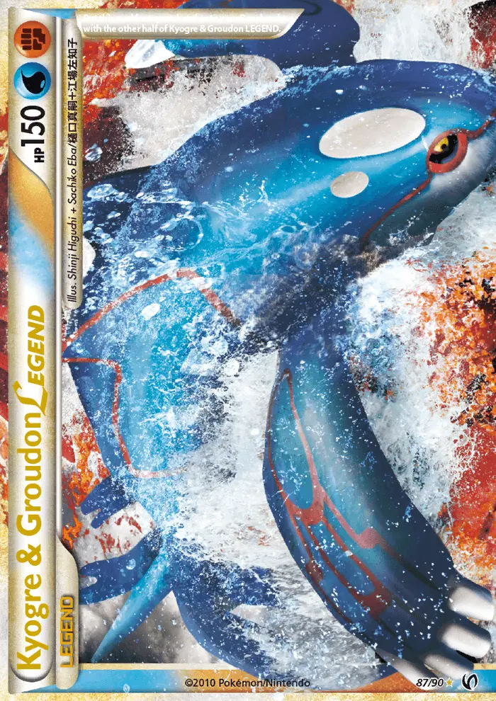 Kyogre & Groudon LEGEND - 87