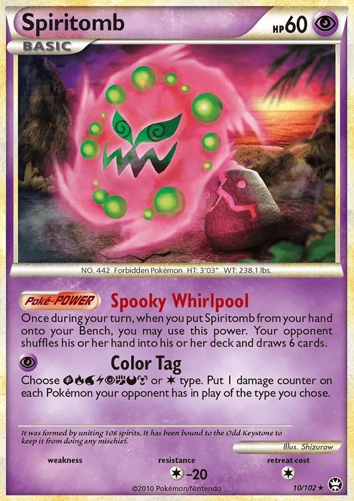 Spiritomb - 10