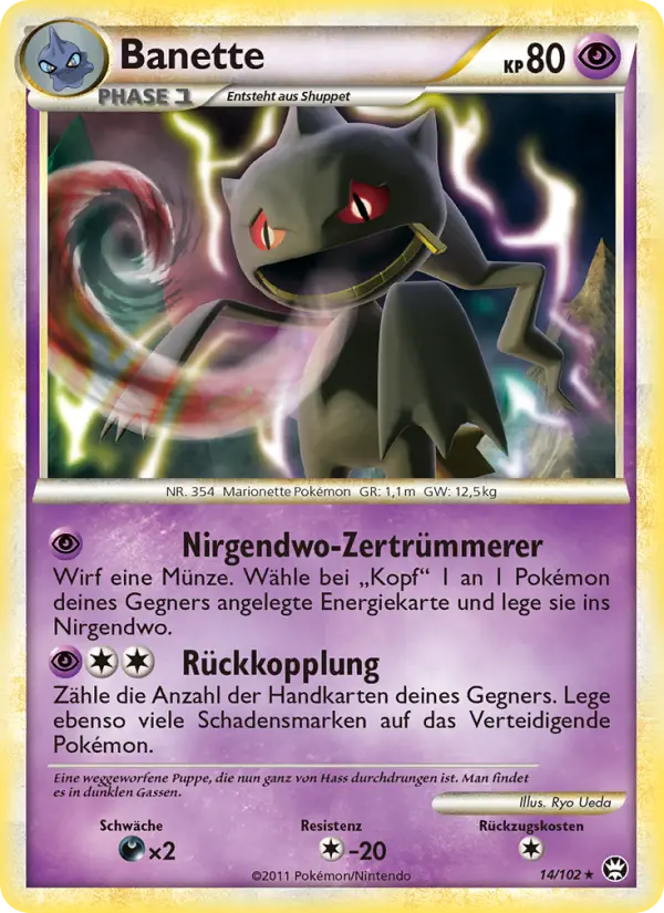Banette - 14