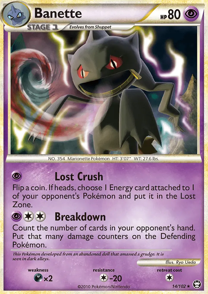 Banette - 14