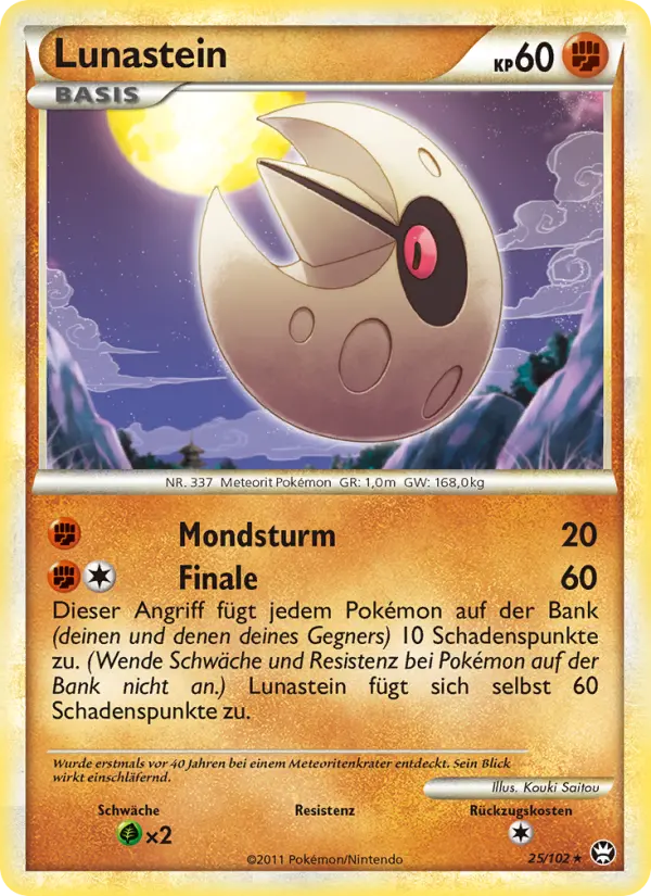 Lunastein - 25