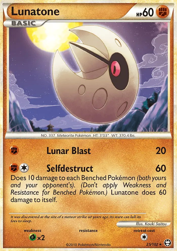 Lunatone - 25