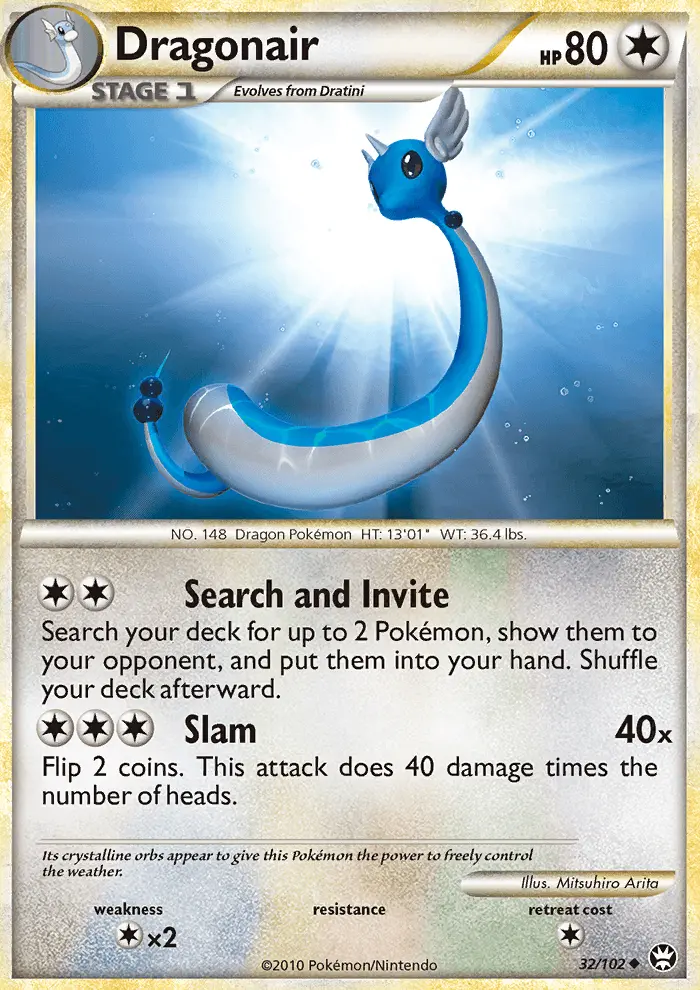 Dragonair - 32