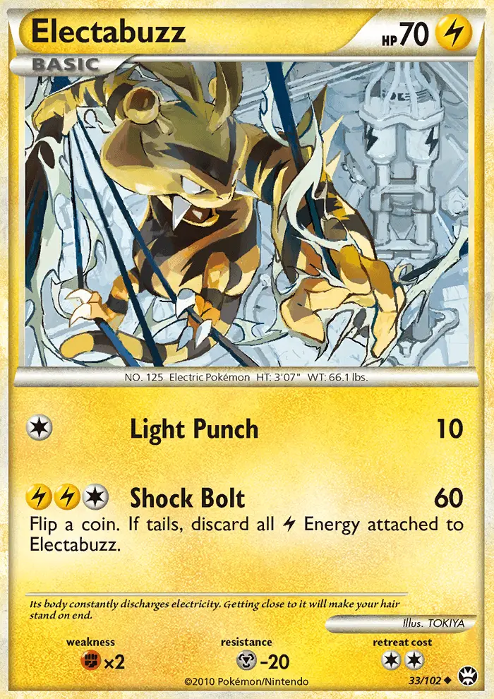 Electabuzz - 33
