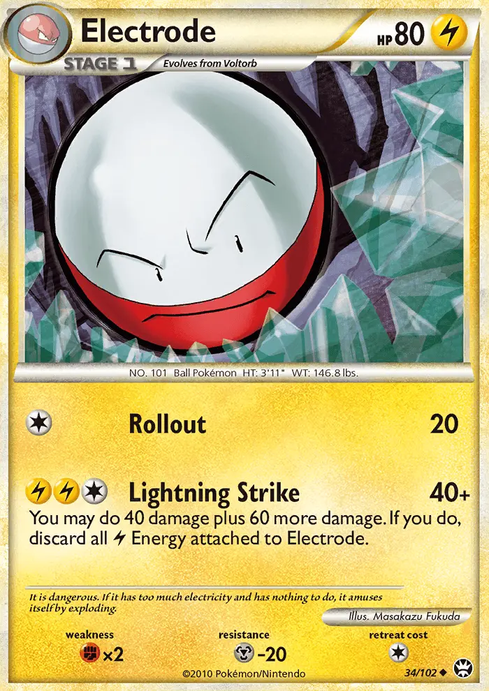 Electrode - 34