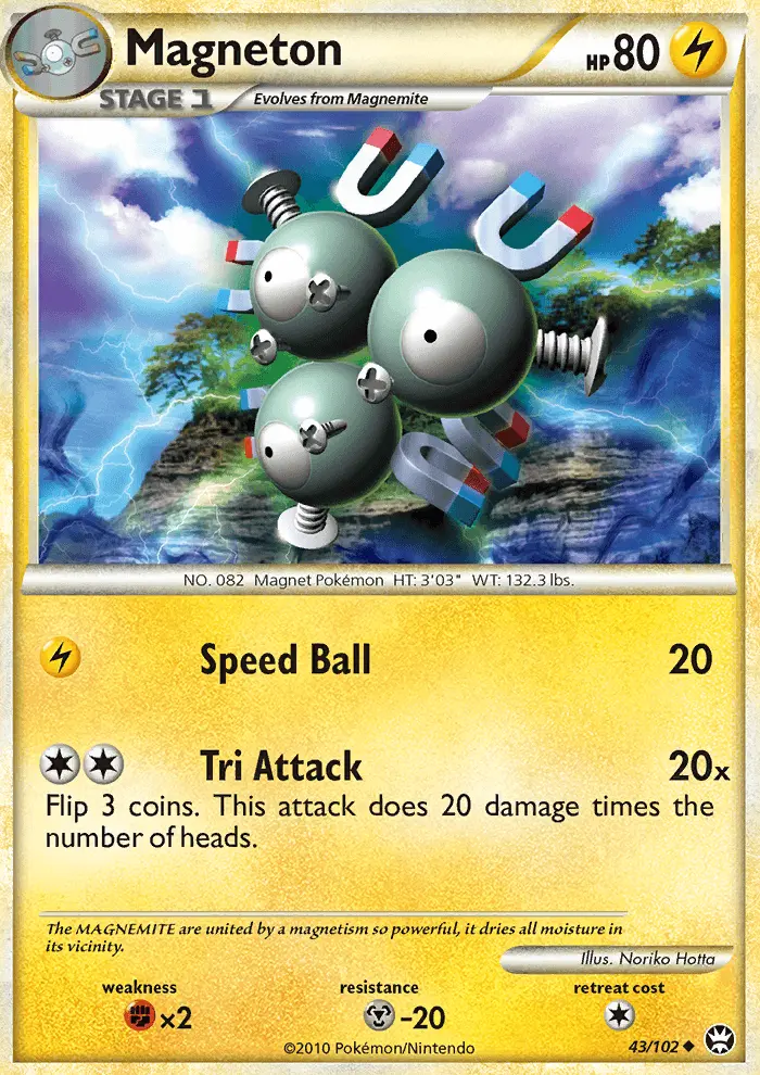 Magneton - 43