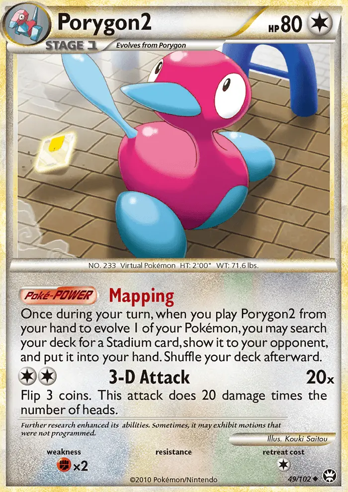 Porygon2 - 49