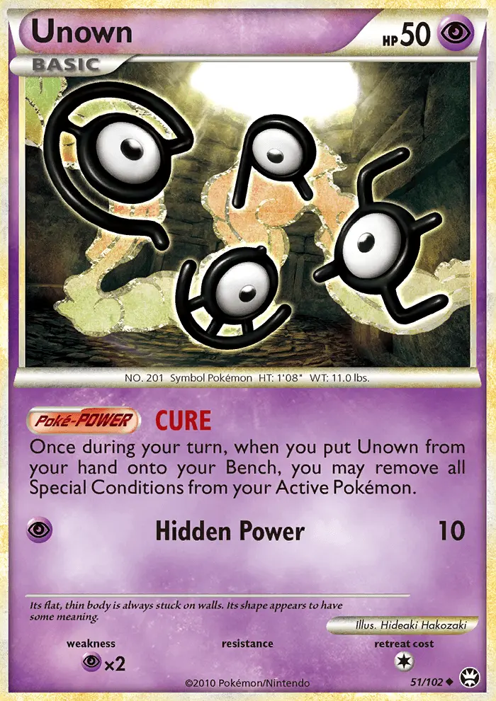 Unown - 51