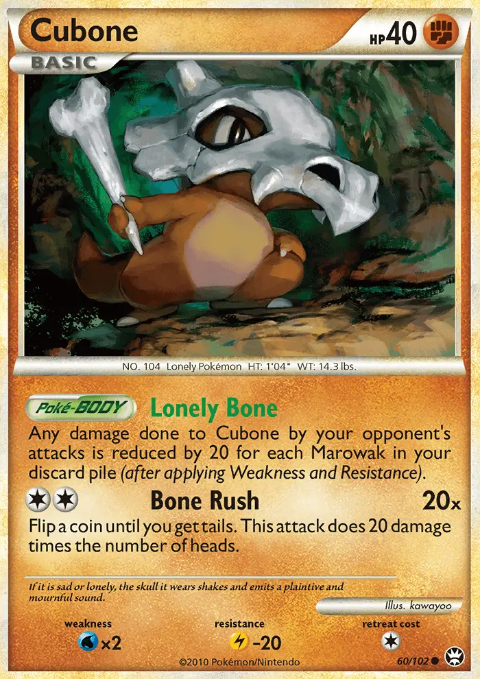 Cubone - 60