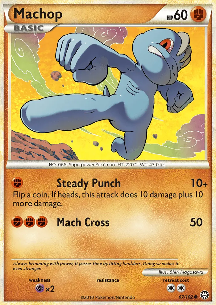 Machop - 67