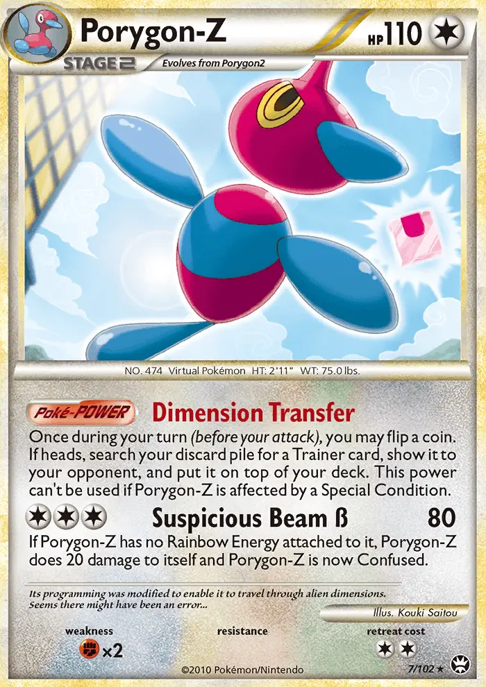 Porygon-Z - 7