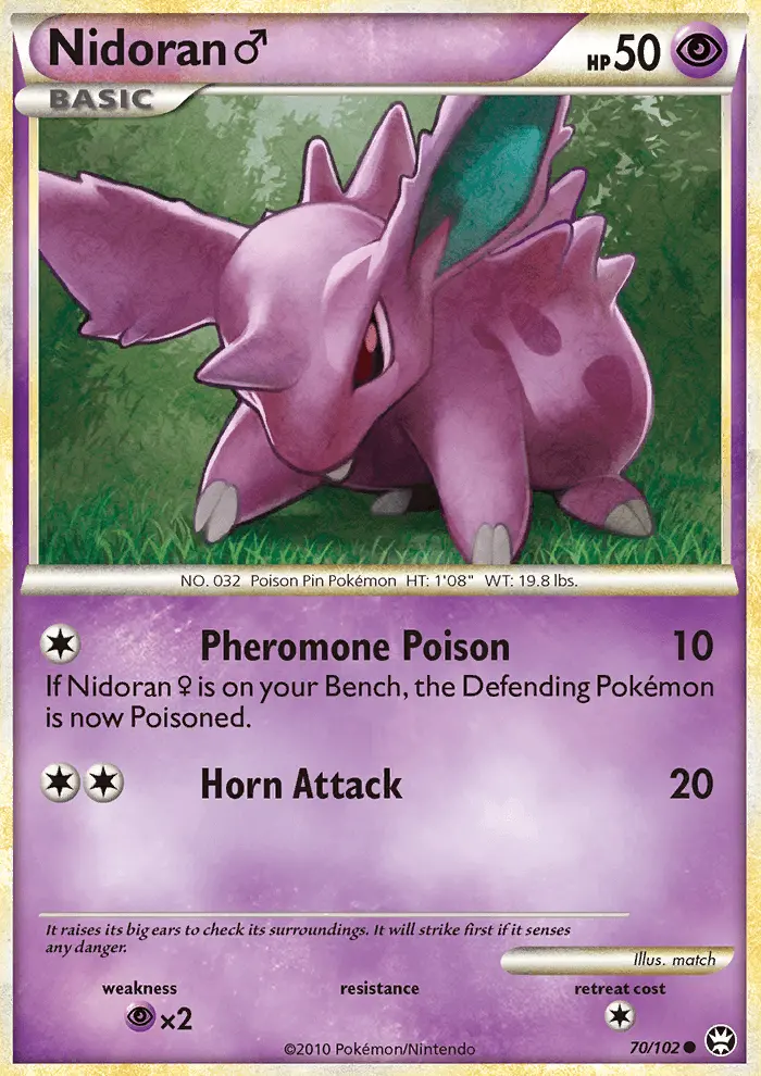 Nidoran♂ - 70