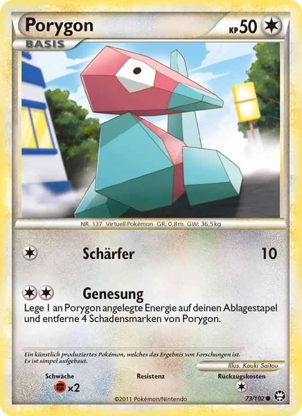 Porygon - 73