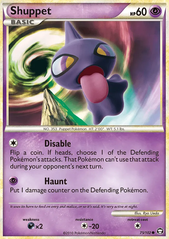Shuppet - 75