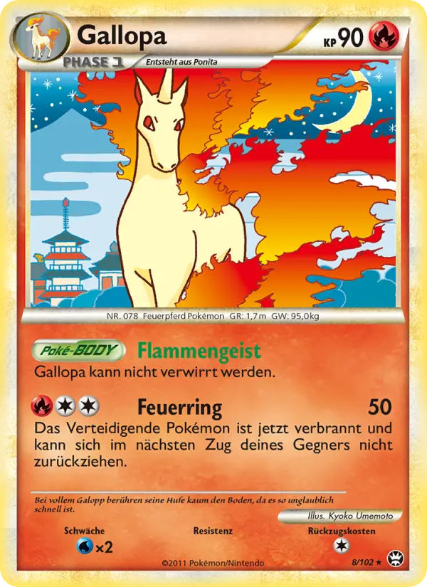 Gallopa - 8