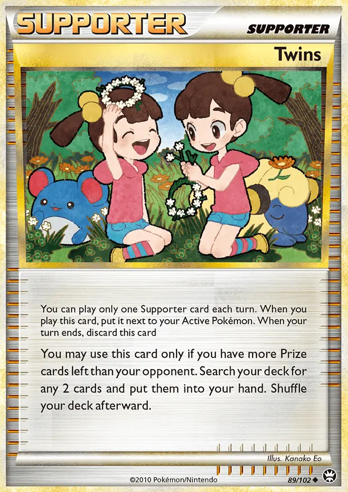 Twins - 89